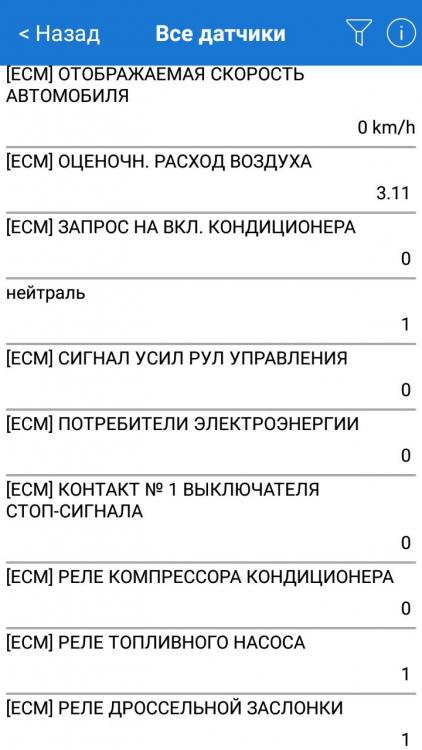 Screenshot_20240112-162158.jpg