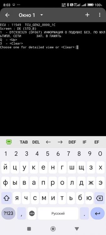 0-02-05-ceb1038b5ede69ccb8a463c3c0ff7e21e2a57cf938a420f11ddc6d2de9a2f83d_3b9eab7c0e73a91c.thumb.jpg.dbecc3d925c3683066beb2777c162ae9.jpg