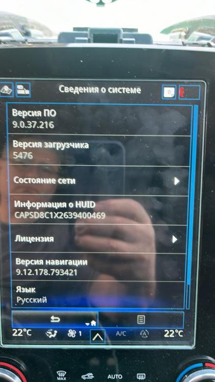 Изображение WhatsApp 2024-04-02 в 11.26.04_5151425d.jpg