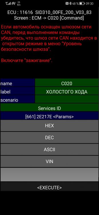 Screenshot_20240403_093010_org.pyrenteam.pyclip.jpg