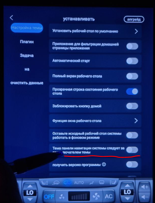 изображение.png
