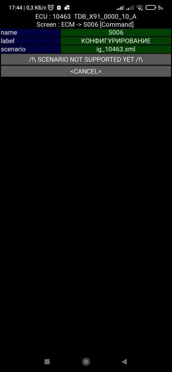 Screenshot_2024-05-09-17-44-57-672_org.pyrenteam.pyclip.jpg