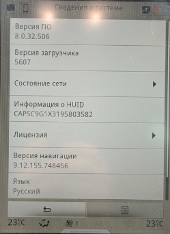 изображение.png