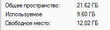 изображение.png