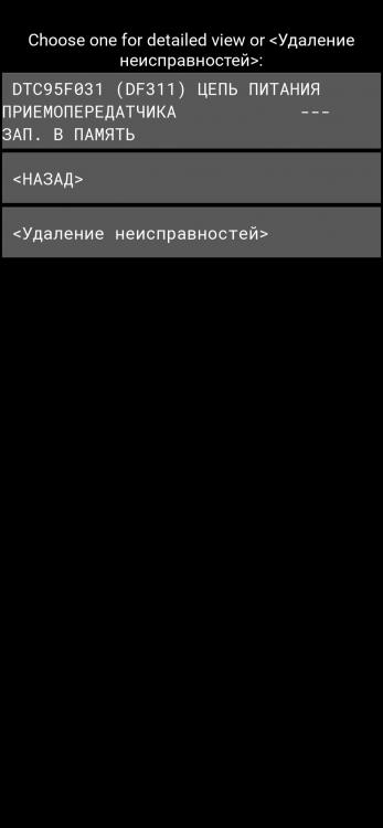 Screenshot_20250107_120912_PyClip3.jpg