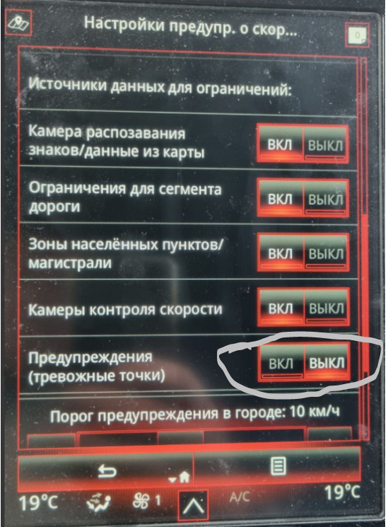 изображение.png