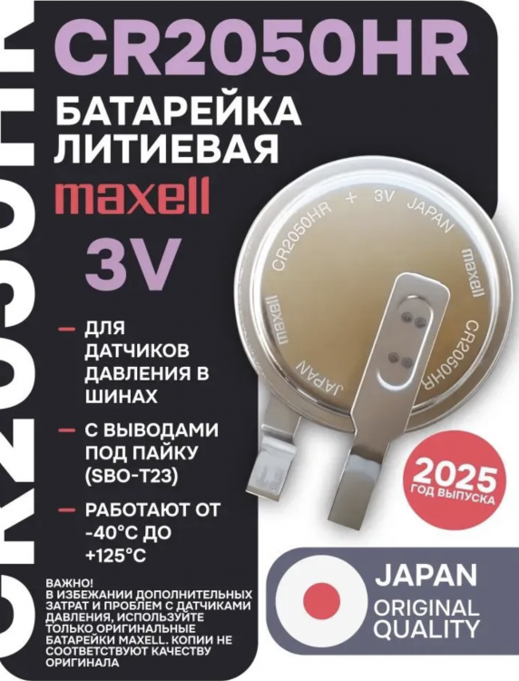 Снимок экрана 2026-02-07 в 11.57.52.png