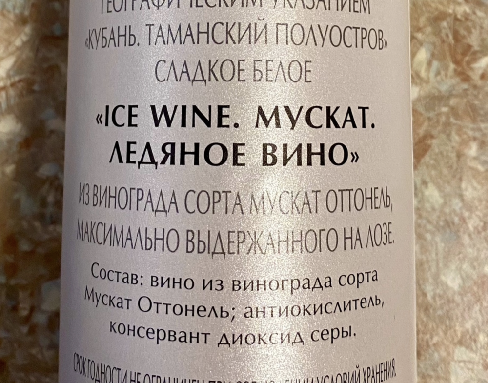 Снимок экрана 2026-02-16 в 19.32.15.png