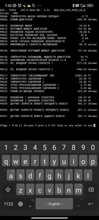 Screenshot_2026-02-01-07-52-12-904_com.googlecode.android_scripting.jpg