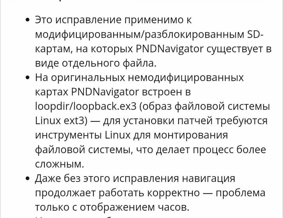 Screenshot_20260430_093314_Chrome.jpg