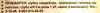 post-176-1176021730_thumb.jpg