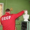 Kudryash