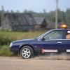 skorpion19577011