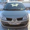 Vadim345
